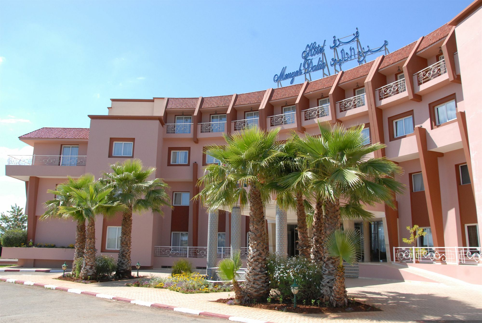 Hotel Menzeh Dalia Meknes Exterior photo