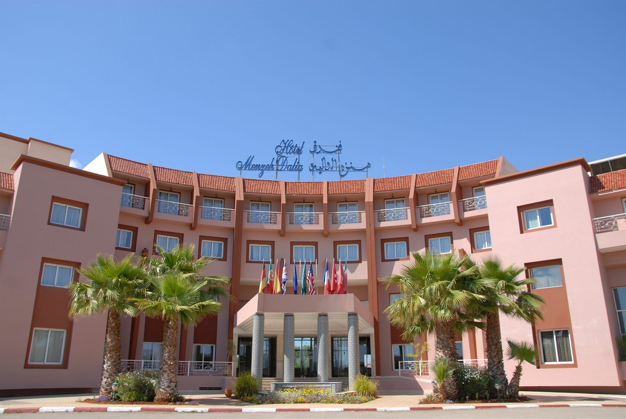 Hotel Menzeh Dalia Meknes Exterior photo